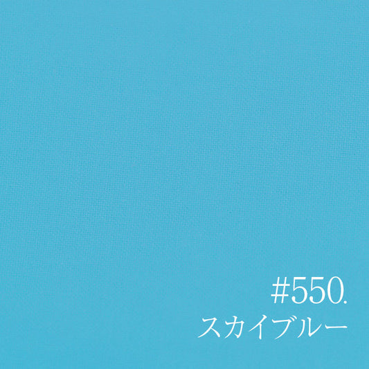C07-550 Baby Blue