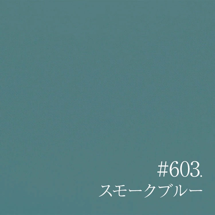 C09-603 Morning Blue