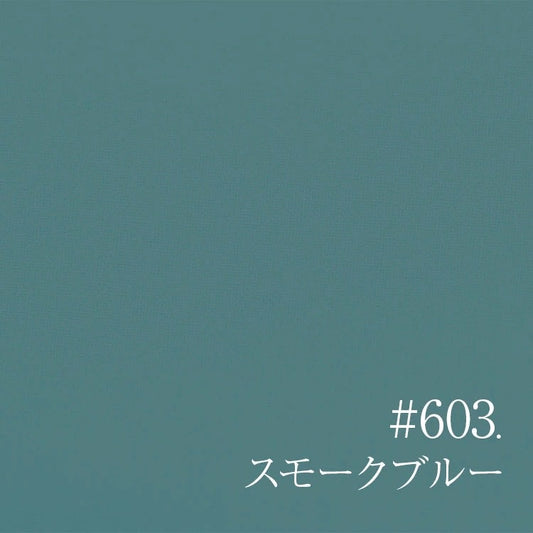 C09-603 Morning Blue