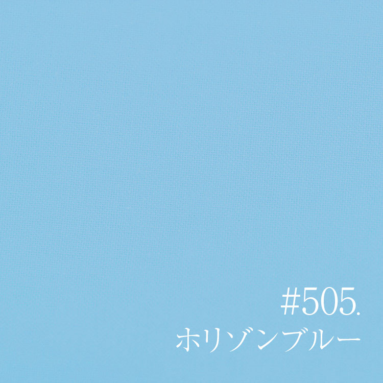 C10-505 Beau Blue