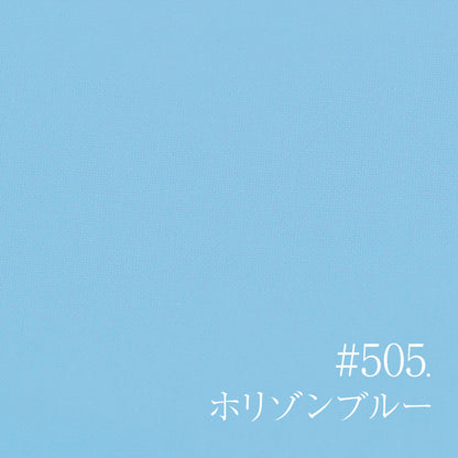 C10-505 Beau Blue