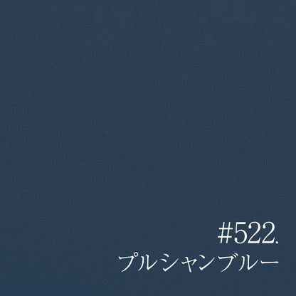 C12-522 Indigo Blue