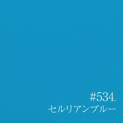 C14-534 Curious Blue