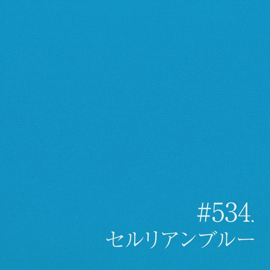 C14-534 Curious Blue