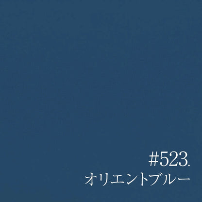 C18-523 Yale Blue