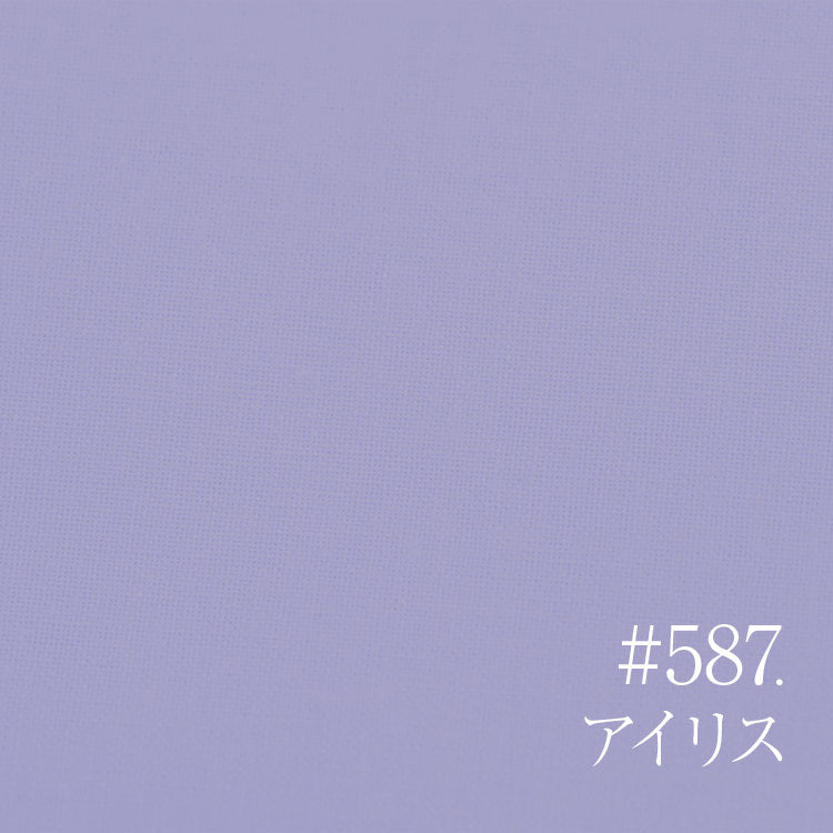 C23-587 Lavender
