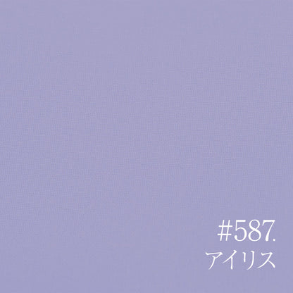 C23-587 Lavender