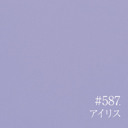 C23-587 Lavender