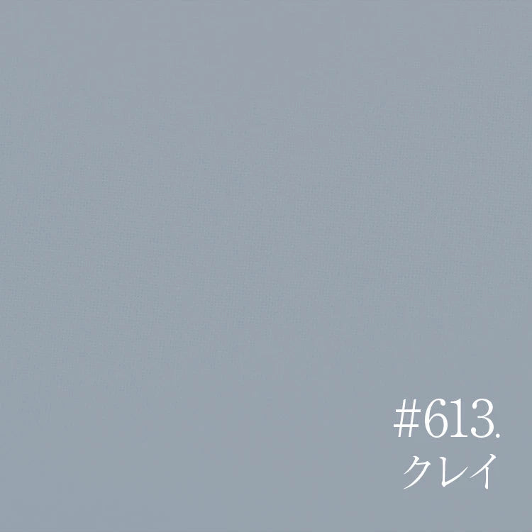 C25-613 Light Grey